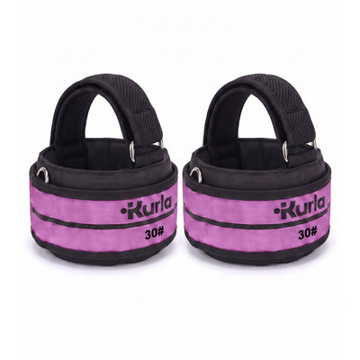 KURLA WEIGHT - Kurla Fitness